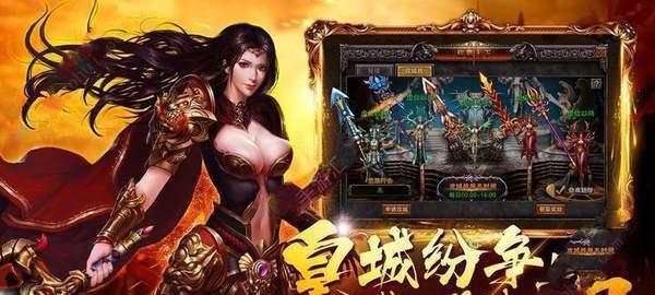 《真龙主宰》前期提升绝学方法攻略