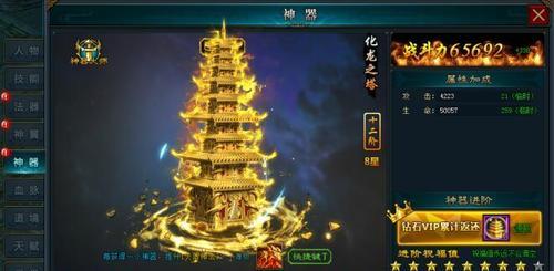 《长歌行》剑仙技能攻略（掌握剑道精髓）