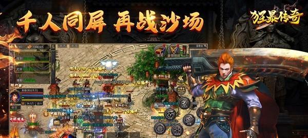 《战龙三国》沙场卡位技巧大解析（掌握这些技巧）
