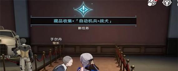 《崩坏星穹铁道》强力阵容搭配攻略（挑战更高难度）
