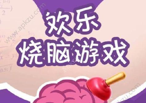 《宝宝酸奶工厂新手通关攻略》（宝宝酸奶工厂攻略）