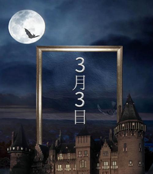 百变大侦探（揭秘凶手身份）