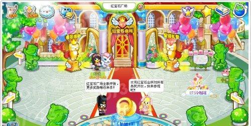 如何在以奥比岛游戏中举行派对（以游戏为主）