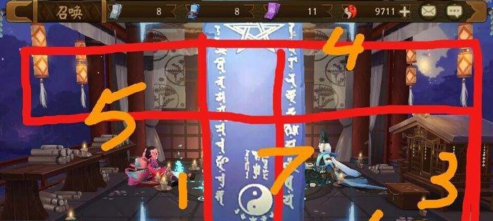 揭秘阴阳师8月神秘图案（探究神秘图案的背后故事及涉及到的游戏玩法）