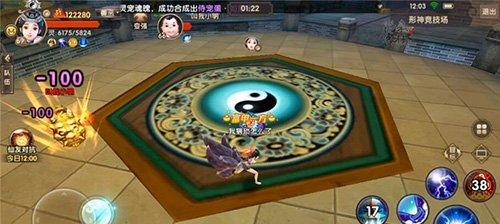 五彩祥云获取攻略（寻仙手游玩家必看）