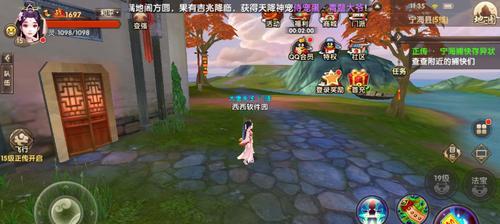 《寻仙手游》黑虎获取攻略（打造强大的黑虎助你征战天下）