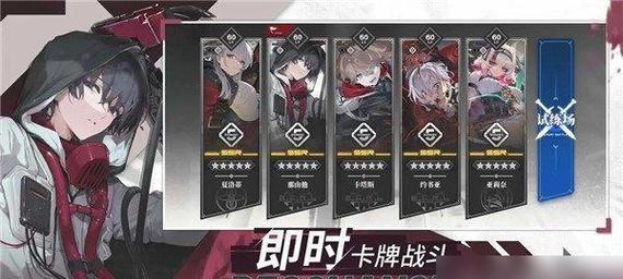 《以血族攻略》新手入门指南（教你如何玩转这款游戏）
