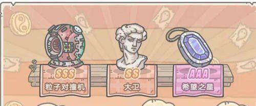 以蜗牛转转转你也有重重的壳吗（探索蜗牛世界）