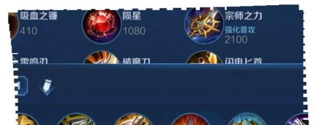 王者荣耀明世隐技能详解（掌握这些技巧）