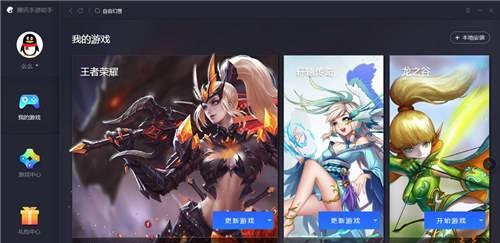 手游怎么双开（让你轻松实现多账号登录）