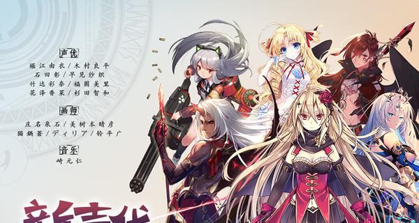 《神无月手游》天梯赛玩法详解（如何在天梯中快速提升段位）