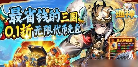 《以神无月手游》中的索米雅值得培养吗（探讨索米雅在游戏中的实用性和战斗力）