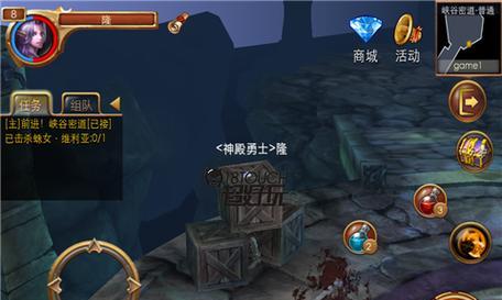 《以契约OL，探寻高玩性游戏的魅力》（一个令人沉迷的虚拟世界）