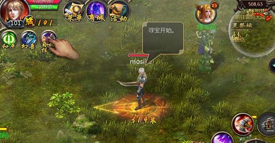 《魔域口袋版》幻影圣域攻略（打造最强幻影）