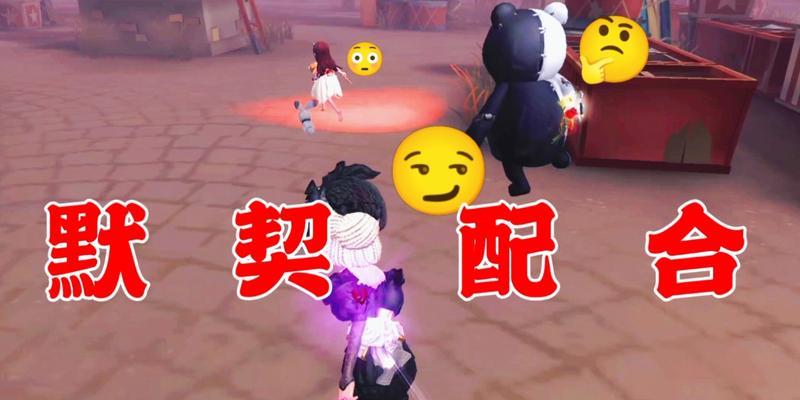 如何在第五人格中追上小女孩（探索第五人格中小女孩的身份与特征）