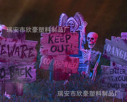 电子基盘配牌出血秘籍，让你成为出血大师（游戏达人分享）