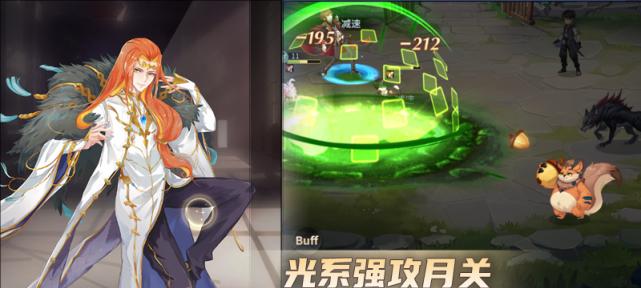 斗罗大陆武魂觉醒魂师强度榜
