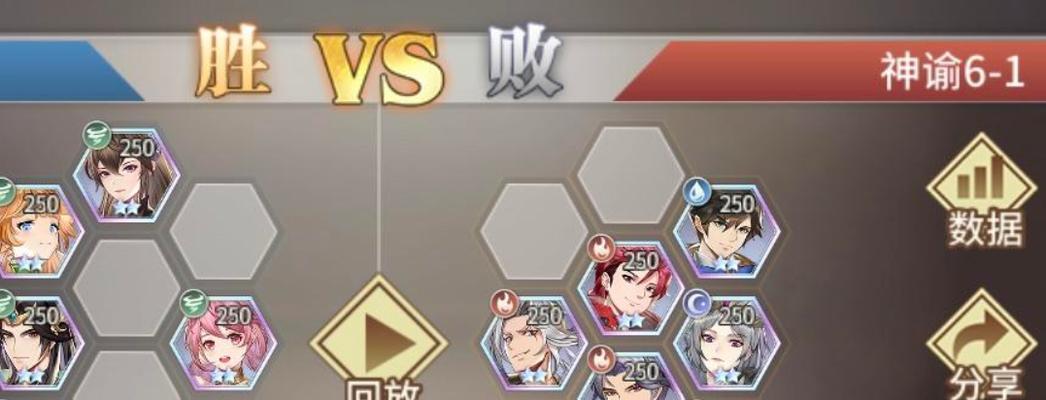 斗罗大陆武魂觉醒前排肉选择攻略（游戏玩家必看）