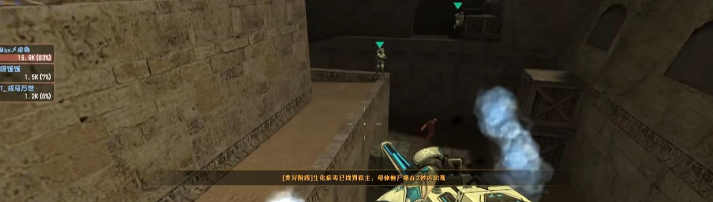 《反恐精英Online》现状调查（还有多少人在玩这款经典射击游戏）