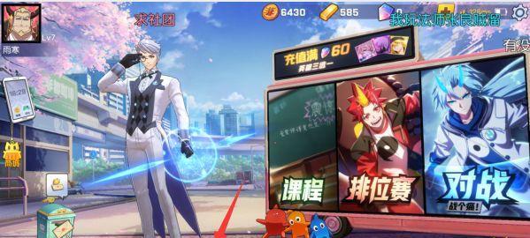 非人学园老君连招攻略（掌握非人学园老君连招技巧）