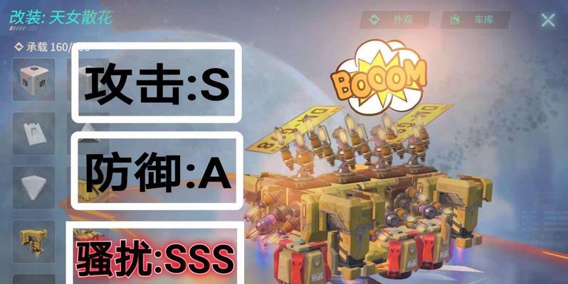 玩转重装上阵新版本擂台攻略（掌握最新打法技巧）