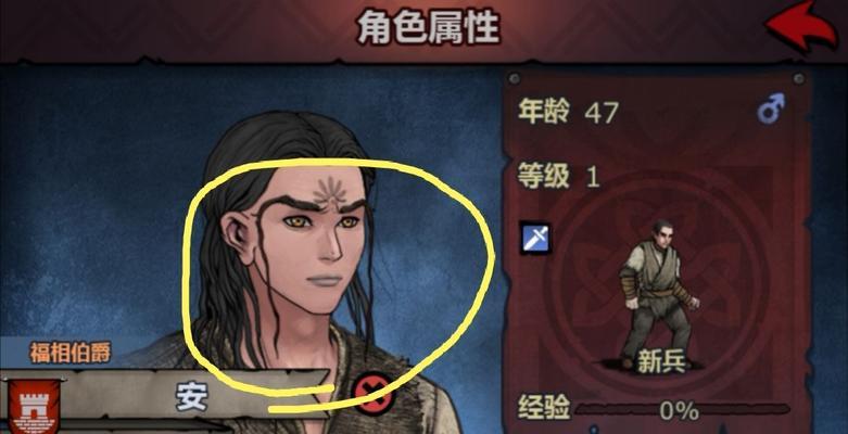 诸神皇冠（掌握关键技巧）