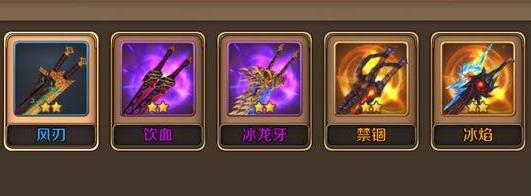 神之遗产（以诸神皇冠为主题的游戏攻略）
