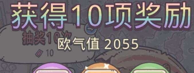 探秘最强蜗牛海盗乐园（游戏爱好者必玩的海盗冒险世界）