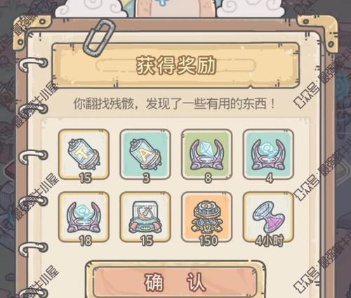 开启基因突变之旅——最强蜗牛基因谱游戏攻略