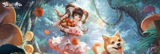 阴阳师（游戏玩法全解析）