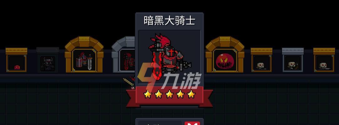 《玩转元气骑士肥料加速技巧》（玩转游戏世界）