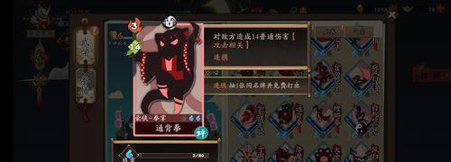 《古今江湖草原跳关攻略》（攻略草原及雨林）