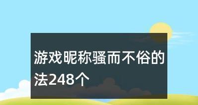 《怪兽不低头》新手攻略（从零开始）