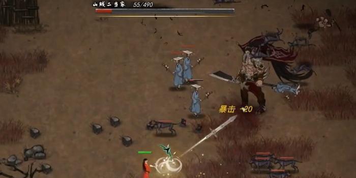 《鬼谷八荒》酒馆隐藏奇遇任务攻略（触发）