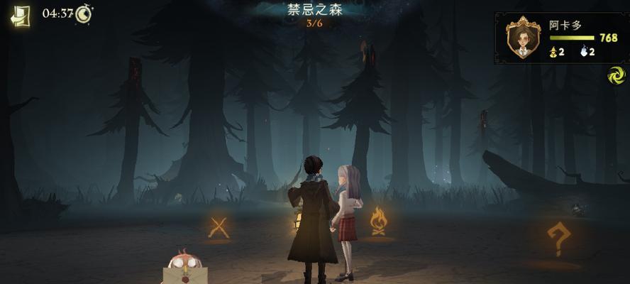 哈利波特魔法觉醒禁林攻略（解锁魔法技能）
