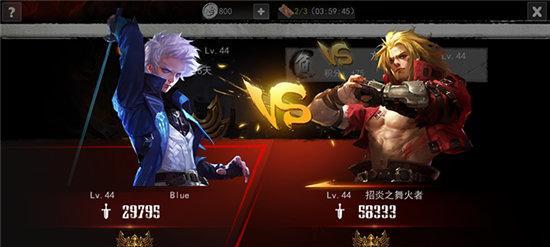 符文魔典（全面评测）