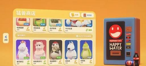 《非凡厨师》游戏玩家测评（一款让你快感倍增的料理挑战游戏）
