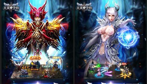 《大天使之剑》游戏魔剑士PK大全（成为顶尖玩家的技巧和策略）