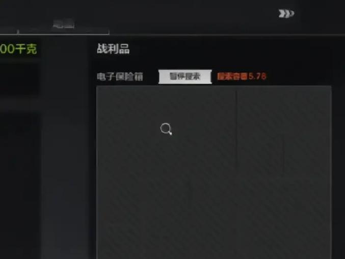 《暗区突围》游戏钥匙链任务全解析（钥匙链任务走到哪里都能带着游戏）