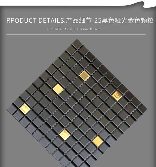 玩《灰色方块》游戏前必知的小技巧（成为顶尖玩家的秘诀和技巧）