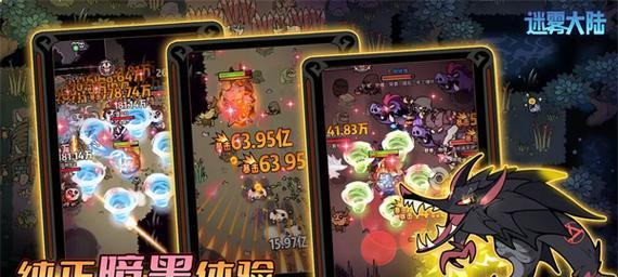 新手必看（从零开始玩转口袋新世代）