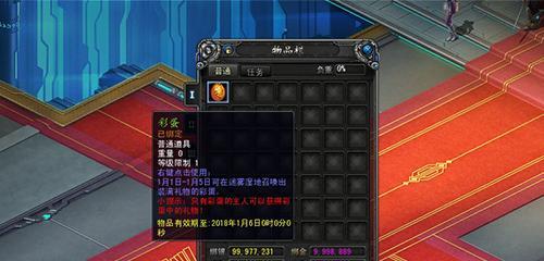 小小诺亚内测玩家评价（游戏玩法、画面精美、乐趣无穷）