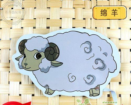以小小绵羊看布局的艺术（游戏中的布局原则与技巧）