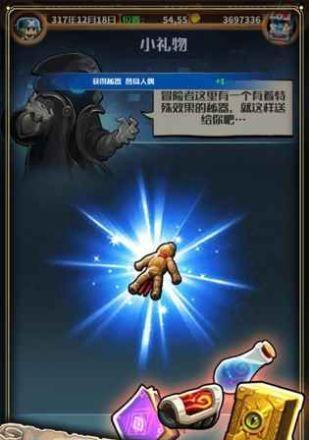 《以小小航海士外传》完整版海盗船攻略（寻宝冒险）