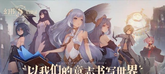 如何利用闲置启示录玩出不一样的游戏体验（萌新必看）