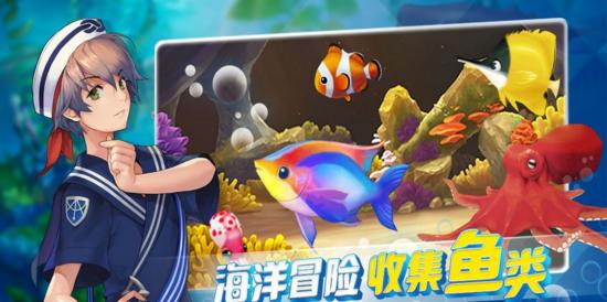 《碧溪上蜀门手游》钓鱼玩法攻略（以闲来垂钓）