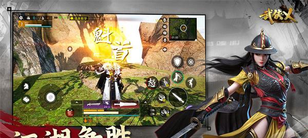 以武侠乂手游中最强武器为何（揭秘游戏中各种武器的优劣势与推荐搭配）
