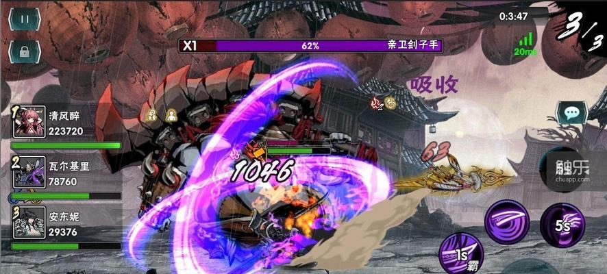 无双之刃电脑版新手指南（掌握战斗技巧）
