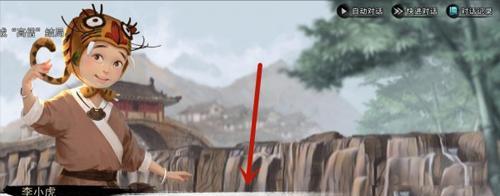 《侠客童子尿》获取攻略大全（从入门到精通）