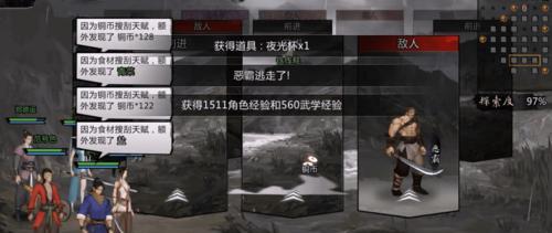 如何增加侠客NPC的好感度（游戏玩法指南教你轻松应对）